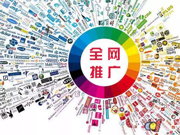 双流传统企业进行网络营销需要注意的几个基础策略